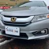 honda grace 2015 -HONDA 【新潟 502ﾃ 789】--Grace DAA-GM4--GM4-1011795---HONDA 【新潟 502ﾃ 789】--Grace DAA-GM4--GM4-1011795- image 48