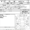 toyota aqua 2018 CFJ1609641 image 3