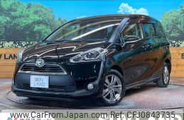 toyota sienta 2017 quick_quick_NSP170G_NSP170-7133998