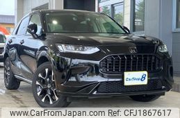 honda zr-v 2024 CFJ1867617