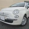 fiat 500 2015 -FIAT 【千葉 503ﾊ7213】--Fiat 500 ABA-31212--ZFA3120000J353245---FIAT 【千葉 503ﾊ7213】--Fiat 500 ABA-31212--ZFA3120000J353245- image 38