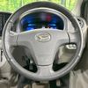 daihatsu mira-e-s 2013 CFJ1581899 image 11