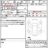 subaru impreza-sports 2017 quick_quick_DBA-GT3_GT3-006201 image 19