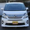 toyota vellfire 2014 quick_quick_DBA-ANH20W_ANH20-8318593 image 7