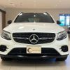 mercedes-benz glc-class 2017 quick_quick_253964_WDC2539642F310677 image 2