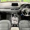 mazda cx-5 2017 -MAZDA--CX-5 LDA-KF2P--KF2P-119281---MAZDA--CX-5 LDA-KF2P--KF2P-119281- image 2