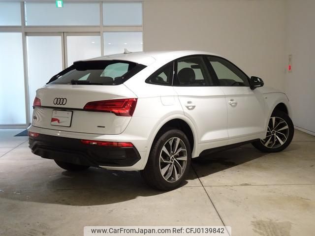 audi q5 2023 quick_quick_3CA-FYDTPS_WAUZZZFY6P2115342 image 2