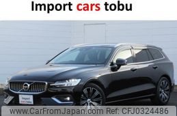 volvo v60 2019 -VOLVO--Volvo V60 ZB420--YV1ZW10MDK1021699---VOLVO--Volvo V60 ZB420--YV1ZW10MDK1021699-