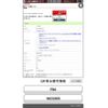 honda jade 2015 CFJ1681754 image 29