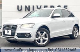 audi q5 2015 CFJ1852665