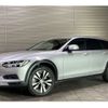 volvo v90 2021 CFJ1658385 image 1