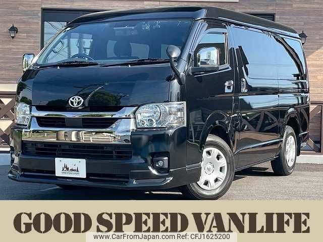 toyota hiace-van 2022 CFJ1625200 image 1