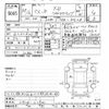 mazda cx-8 2018 -MAZDA--CX-8 KG2P-112900---MAZDA--CX-8 KG2P-112900- image 3