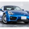 porsche cayman 2016 -PORSCHE--Porsche Cayman ABA-981MA122--WP0ZZZ98ZGK161616---PORSCHE--Porsche Cayman ABA-981MA122--WP0ZZZ98ZGK161616- image 6