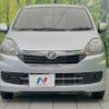 daihatsu mira-e-s 2015 quick_quick_LA300S_LA300S-1304781 image 15