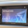 suzuki wagon-r 2013 CFJ1655665 image 3