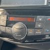 nissan serena 2014 -NISSAN--Serena DAA-HFC26--HFC26-215313---NISSAN--Serena DAA-HFC26--HFC26-215313- image 22