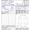 toyota vellfire 2024 CFJ1681983 image 3