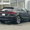 audi q8 2023 CFJ0746227 image 2