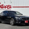mercedes-benz s-class 2014 CFJ1840753 image 4