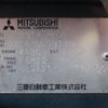 mitsubishi minica 1997 CFJ0945393 image 11