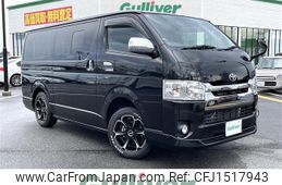 toyota regiusace-van 2015 CFJ1517943