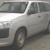 toyota probox-van 2020 -TOYOTA--Probox Van NSP160V-0049636---TOYOTA--Probox Van NSP160V-0049636- image 5