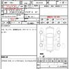 mazda cx-8 2018 quick_quick_3DA-KG2P_KG2P-203538 image 21