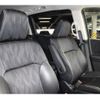 honda odyssey 2019 -HONDA--Odyssey 6AA-RC4--RC4-1162543---HONDA--Odyssey 6AA-RC4--RC4-1162543- image 14