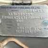 nissan march 2018 NIKYO_PM19685 image 38