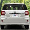 daihatsu boon 2017 -DAIHATSU--Boon DBA-M710S--M710S-0001602---DAIHATSU--Boon DBA-M710S--M710S-0001602- image 16