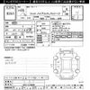 honda fit 2016 -HONDA--Fit GP5-1218084---HONDA--Fit GP5-1218084- image 3