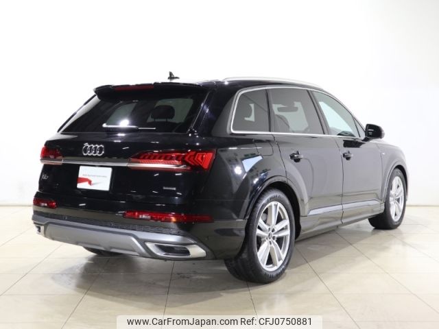 audi q7 2024 -AUDI--Audi Q7 3DA-4MCVMA--WAUZZZ4M0PD031280---AUDI--Audi Q7 3DA-4MCVMA--WAUZZZ4M0PD031280- image 2