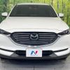 mazda cx-8 2018 -MAZDA--CX-8 6BA-KG5P--KG5P-101380---MAZDA--CX-8 6BA-KG5P--KG5P-101380- image 15