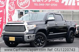 toyota tundra 2017 GOO_NET_EXCHANGE_9572163A20250516G001