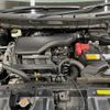 nissan x-trail 2020 -NISSAN--X-Trail DBA-NT32--NT32-596842---NISSAN--X-Trail DBA-NT32--NT32-596842- image 19