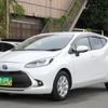 toyota aqua 2023 CFJ1554289 image 13