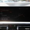 bmw 3-series 2019 CFJ1574867 image 9