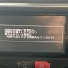 toyota porte 2016 -TOYOTA--Porte NSP141--NSP141-8023686---TOYOTA--Porte NSP141--NSP141-8023686- image 32