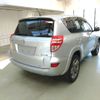 toyota rav4 2013 ENHANCEAUTO_1_ea290985 image 3