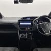 toyota voxy 2020 -TOYOTA--Voxy 3BA-ZRR80W--ZRR80-0629276---TOYOTA--Voxy 3BA-ZRR80W--ZRR80-0629276- image 18