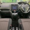 nissan serena 2015 -NISSAN--Serena DAA-HFC26--HFC26-261560---NISSAN--Serena DAA-HFC26--HFC26-261560- image 2