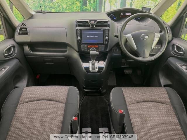 nissan serena 2015 -NISSAN--Serena DAA-HFC26--HFC26-261560---NISSAN--Serena DAA-HFC26--HFC26-261560- image 2