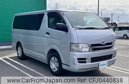 toyota hiace-van 2009 -TOYOTA--Hiace Van CBF-TRH200V--TRH200-0095535---TOYOTA--Hiace Van CBF-TRH200V--TRH200-0095535-