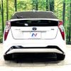 toyota prius 2016 -TOYOTA--Prius DAA-ZVW51--ZVW51-6041910---TOYOTA--Prius DAA-ZVW51--ZVW51-6041910- image 16