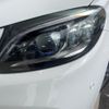 mercedes-benz c-class 2021 quick_quick_205014_W1K2050142R604129 image 14