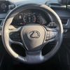 lexus ux 2020 CFJ1855602 image 18