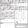 daihatsu move-canbus 2022 quick_quick_LA800S_LA800S-0298159 image 21