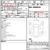 jaguar xj-series 2005 quick_quick_GH-J72RA_SAJKC72N35RG40650 image 11