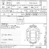 daihatsu copen 2003 -DAIHATSU--Copen L880K-0011668---DAIHATSU--Copen L880K-0011668- image 3
